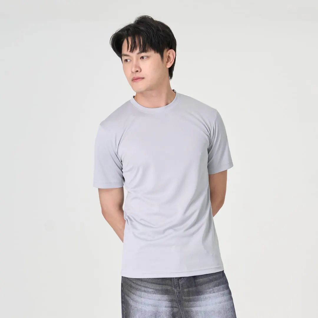 สีเทา
